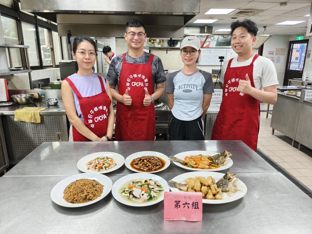 11408中餐丙級證照班0405課程花絮