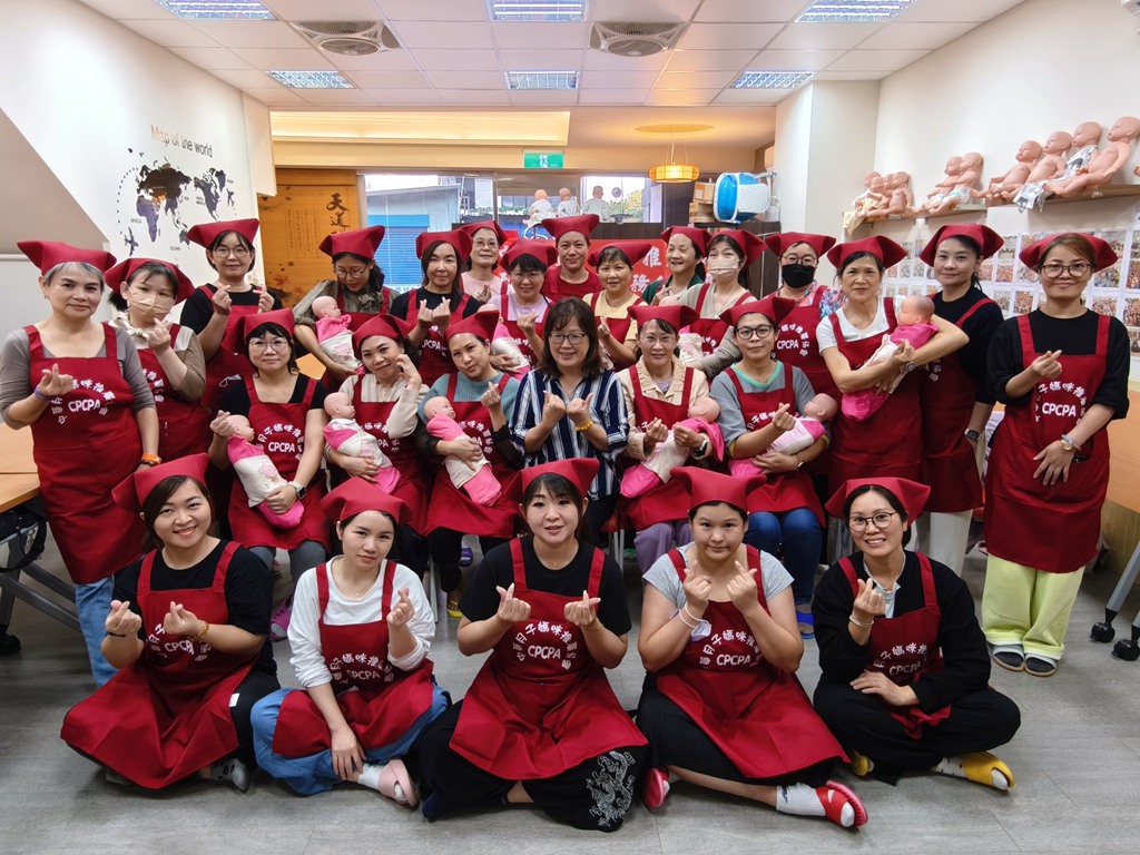 11412國際月嫂培訓花絮