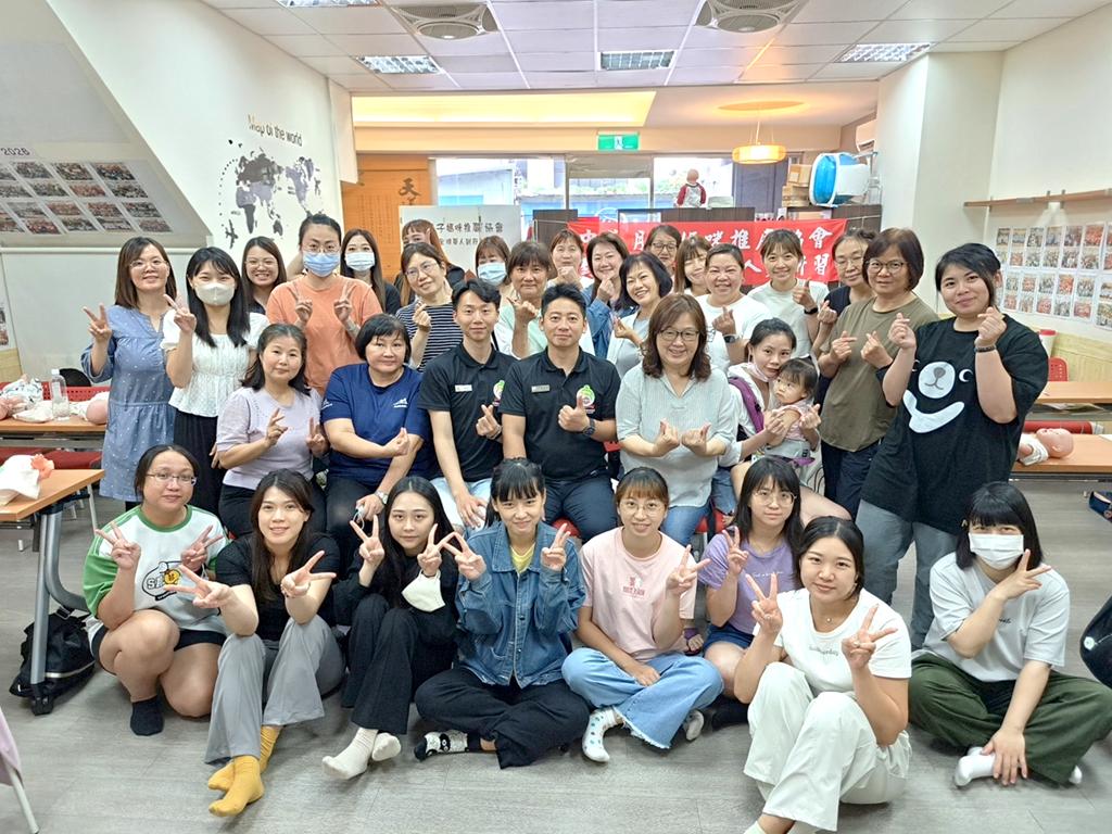 11506嬰幼兒CPR暨成人基本救命術研習花絮